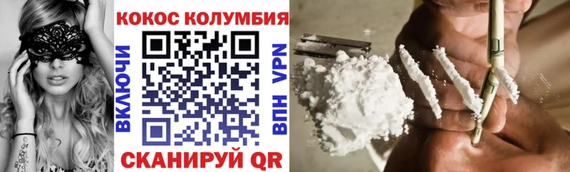 Где продают наркотики Мамадыш ГАШ  Канабис  Мефедрон 