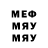 Метадон VHQ NoobB