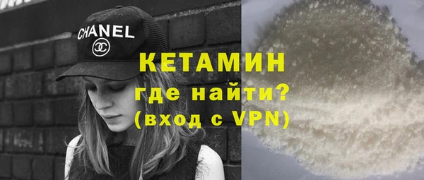 apvp Абаза