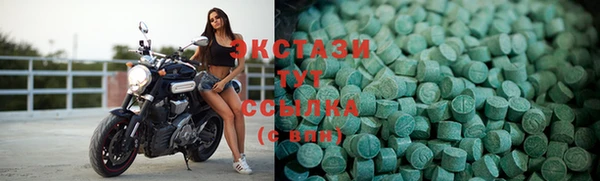 ПСИЛОЦИБИНОВЫЕ ГРИБЫ Алексеевка