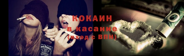 apvp Абаза