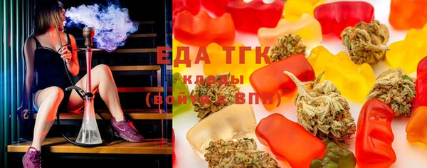 стаф Абинск