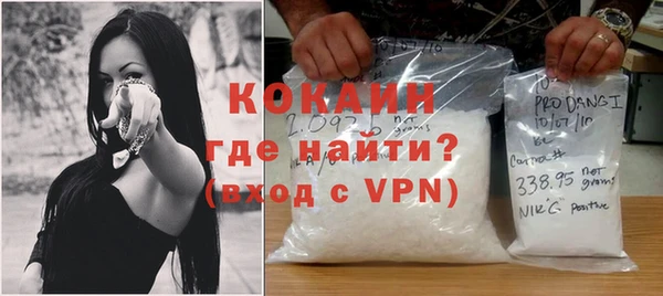 a pvp Алексин